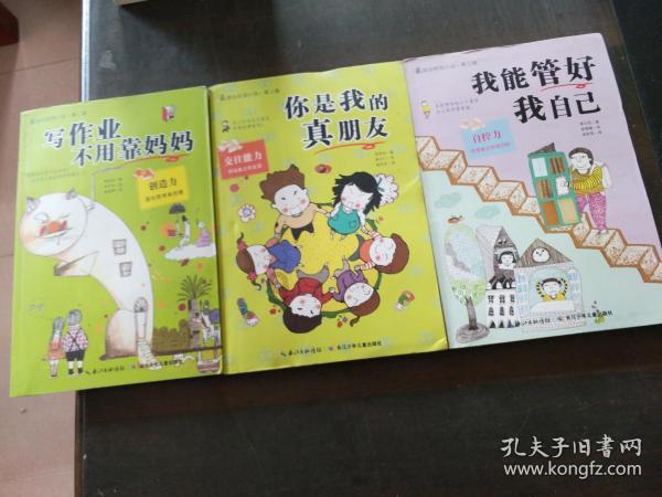 在辽朝,影响女性生育的因素有哪些?