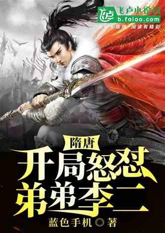 中国央行降准0.5个百分点 下调支农再贷款等政策工具利率