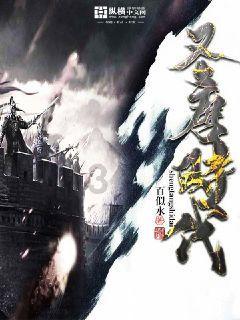一封家书换一张车票 济南长途汽车总站创新春运服务举措