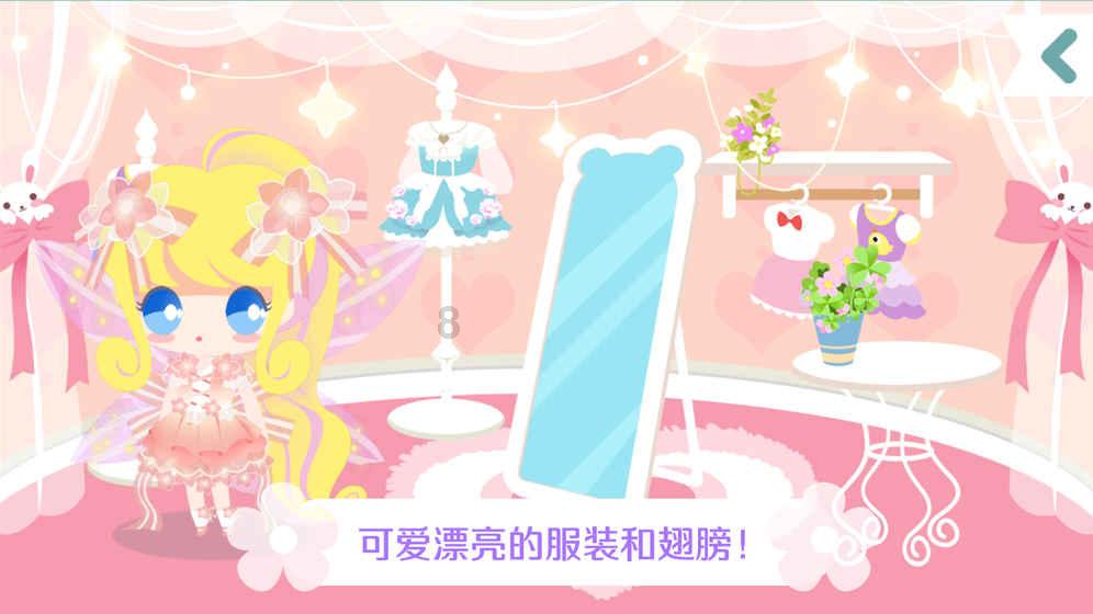 【每周一学】一起来了解生物多样性保护!