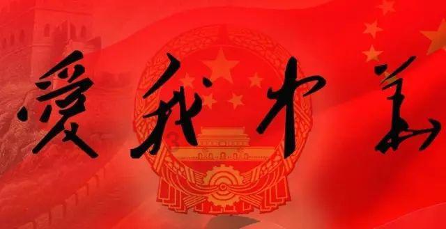 QQ飞车