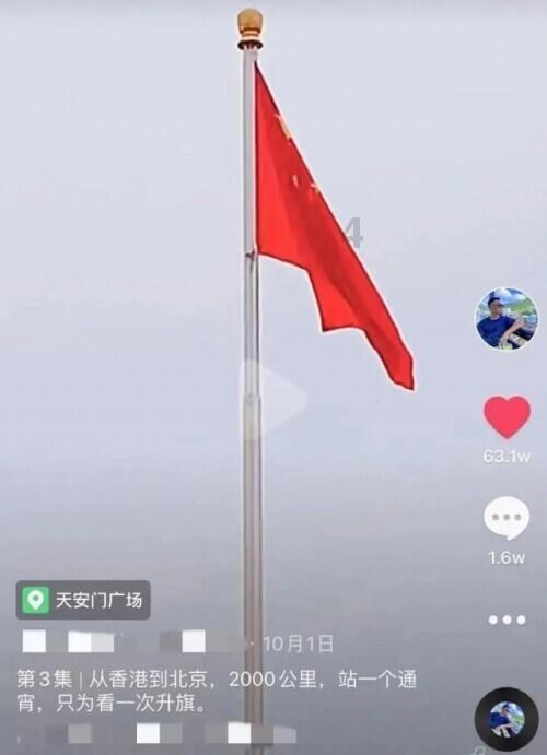 吃水果的蛇