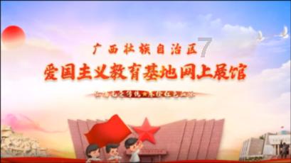 “两弹元勋”郭永怀去世后,独生女成了下乡知青,连初中都没毕业
