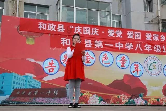 “中字头”个股集体爆发，国企含量高达92%绿电ETF逆势上涨