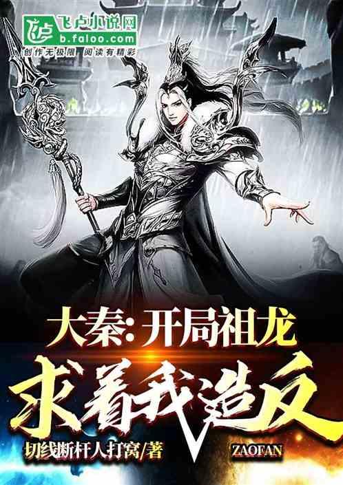 巾帼女英雄被敌人枪毙，请朝我的头开枪，不要打我肚子里的孩子